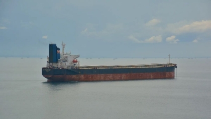 Χτυπήθηκε ελληνόκτητο πλοίο στα Στενά του Ορμούζ