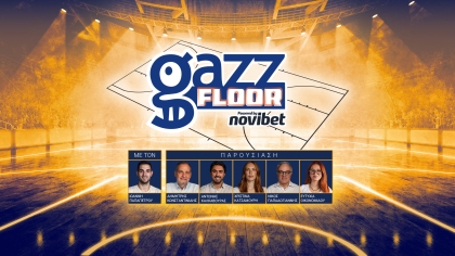 Gazz Floor | No Hoopfellas