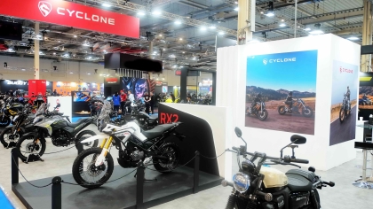 Ανακοινώθηκε η γκάμα των μοντέλων της Cyclone και οι τιμές τους