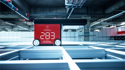 Η ΕΛΤΡΑΚ Α.Ε. ανακοινώνει στρατηγική συνεργασία με τη Smartlog Group στον τομέα της αυτοματοποίησης αποθηκών