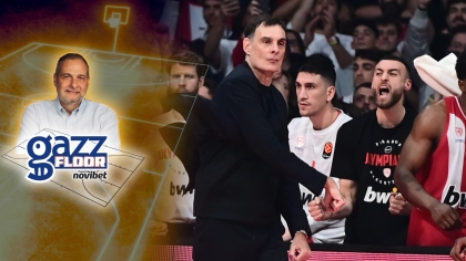 Μπαρτζώκας