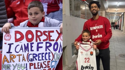 Τάιλερ Ντόρσεϊ