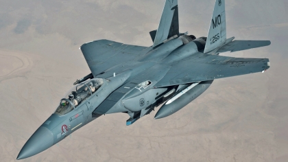 Η κινηματογραφική διάσωση του Αμερικανού πιλότου στο Ιράν: «Από τις πιο τολμηρές επιχειρήσεις στην ιστορία» 