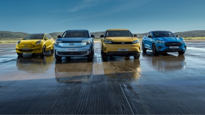 Η οικονομοτεχνική προσέγγιση της Ford στην καθημερινή μετακίνηση