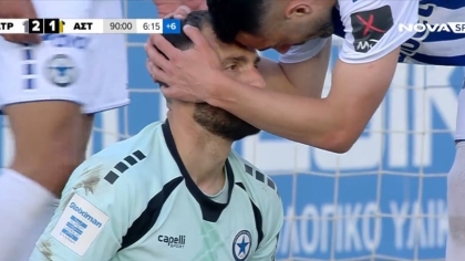 Τα Highlights στο Ατρόμητος - Αστέρας 2-1