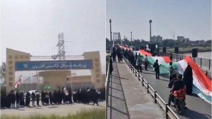 «Ανθρώπινες ασπίδες» στο Ιράν μπροστά από εργοστάσια μετά από το τελεσίγραφο Τραμπ (vid)