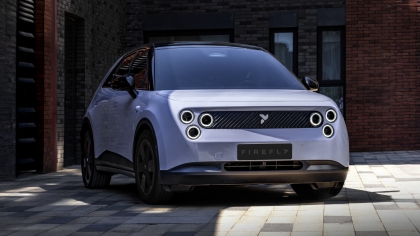 Το firefly είναι το "World Urban Car 2026”
