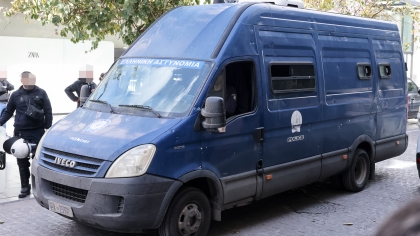 Συνελήφθη αστυνομικός μετά από καταγγελία για ασέλγεια κρατούμενης κατά την διάρκεια μεταγωγής