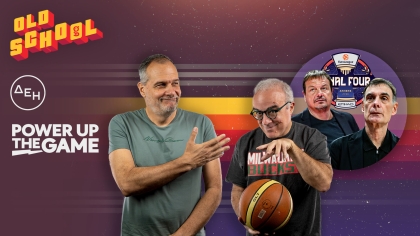 Προβλέψεις, MVP Μπαρτζώκας κι ο ΠΑΟ που άλλος στη θέση του θα είχε διαλυθεί