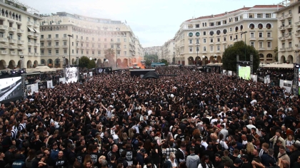 Ατμόσφαιρα Τούμπας στο πάρτι του ΠΑΟΚ για τα 100 χρόνια (vid+pics)