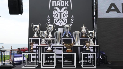ΠΑΟΚ: Μία κούπα και για φέτος, άλλη μία για πάντα! 