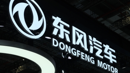 Stellantis και Dongfeng σχηματίζουν μιαν αναπάντεχη συμμαχία στην καρδιά της Ευρώπης