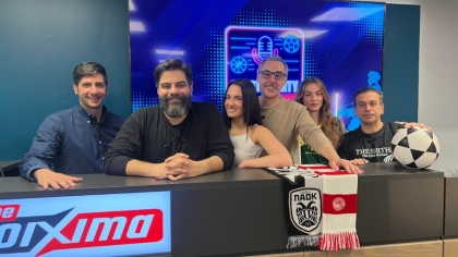 Πάμε Στοίχημα Sports Party by Gazzetta: Είδαμε παρέα το ΠΑΟΚ - Ολυμπιακός για την 3η Αγωνιστική