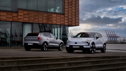 Volvo EX30: Top safety, top deal, από 260€ το μήνα