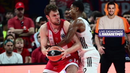 LIVE ο μεγάλος τελικός της EuroLeague: Ολυμπιακός - Ρεάλ Μαδρίτης