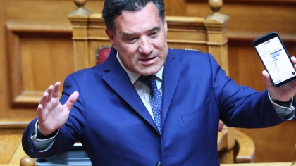 Άδωνις Γεωργιάδης: «Ψεύτικη η φωτογραφία που κυκλοφορεί - Αφήστε την τοξικότητα έξω από την πολιτική»