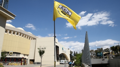 Η Νέα Φιλαδέλφεια στολίζεται ενόψει της φιέστας της πρωταθλήτριας ΑΕΚ