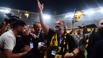 Πότε θα γίνει η φιέστα και η απονομή του πρωταθλήματος της ΑΕΚ