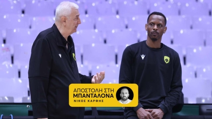 To video του Gazzetta από το τελευταίο shootaround της ΑΕΚ πριν τον τελικό, παρουσία Βαγγέλη Αγγελόπουλου