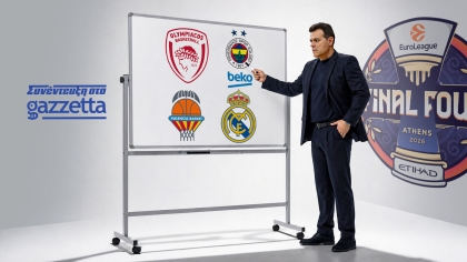 Ιτούδης στο Gazzetta: «Στο Final Four οι ημιτελικοί είναι τελικοί!»