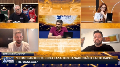 Παπαπέτρου στο Gazz Floor LIVE by Novibet: «Ο Ομπράντοβιτς ξέρει καλά τον Παναθηναϊκό και το βάρος της φανέλας»