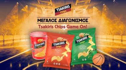 Tsakiris Chips και Gazz Floor έκαναν το απόλυτο pregame για το Final Four 