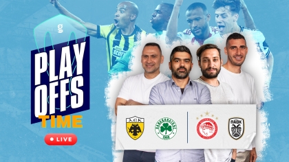 Play Offs Time: Τελικά, τι είναι μάγκικο πρωτάθλημα και γιατί αυτό το πήρε η ΑΕΚ; 