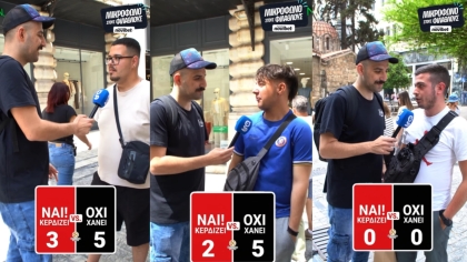 Το Μικρόφωνο στους Φιλάθλους: Θα κατακτήσει ο Ολυμπιακός το φετινό Final Four;