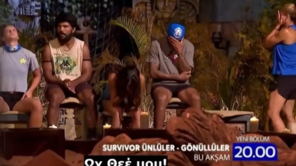 Survivor: Η στιγμή που οι Τούρκοι παίκτες «παγώνουν» με την ανακοίνωση για τον τραυματισμό του Σταύρου Φλώρου