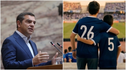 Ο Αλέξης Τσίπρας προανήγγειλε το νέο του κόμμα με ποδοσφαιρικό βίντεο: «Τώρα είναι η ώρα»