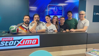 Πάμε Στοίχημα Sports Party by Gazzetta: Μια Μουντιαλική βραδιά με Γερμανία – Κουρασάο 