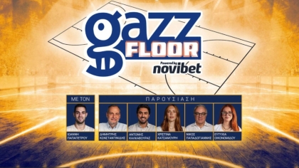 Gazz Floor by Novibet με το ΜΠΑΜ Αντετοκούνμπο στους Χιτς και τα απόνερα της επιστροφής του Ομπράντοβιτς στον Παναθηναϊκό