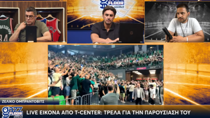 LIVE από το Telekom Center: Όλο το παρασκήνιο και ο απόηχος από τη συνέντευξη Τύπου Γιαννακόπουλου και Ομπράντοβιτς