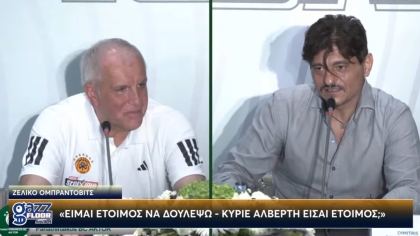 Ο Γιαννακόπουλος αποκάλυψε τι έκανε ο Ομπράντοβιτς στις «δύσκολες εποχές» του Παναθηναϊκού: «Με έπαιρνε τηλέφωνο και μου έλεγε...»