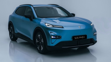 Changan Deepal S05 PHEV: Το υβριδικό SUV ήρθε στην Ελλάδα με τιμή που θα προκαλέσει «εφιάλτες» στον ανταγωνισμό