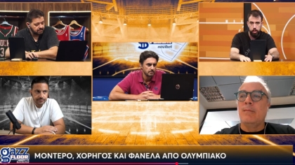 Ραμαντάνης στο Gazz Floor by Novibet: «Η εξέλιξη των συζητήσεων των Γουόκαπ, Ντόρσεϊ και "Παπ" με τον Ολυμπιακό»
