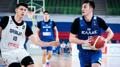 Η Εθνική Νέων Ανδρών αποκλείστηκε από τη Σερβία και έμεινε εκτός τετράδας στο Ευρωμπάσκετ - Ποιος είναι ο αντίπαλος για τις θέσεις 5-8