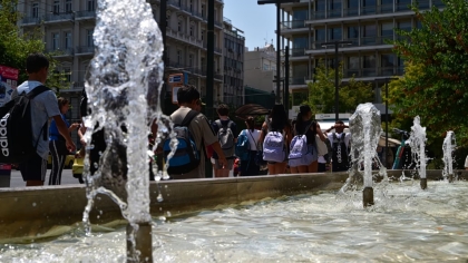 Καύσωνας: Καμίνι όλη η χώρα, που θα φτάσει η θερμοκρασία τις επόμενες ώρες 