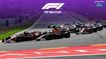 LIVE F1 - GP Βελγίου, Αγώνας
