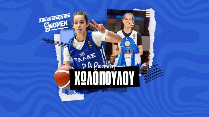  Η Βασιλική Χωλοπούλου αποκαλύπτει στo GWomen πώς είναι να ζει μόνη της στην Αμερική από τα 18!