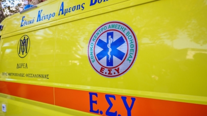 Λάρισα: 60χρονη βρέθηκε μουμιοποιημένη σε υπόγειο – Ήταν νεκρή για πάνω από έναν χρόνο