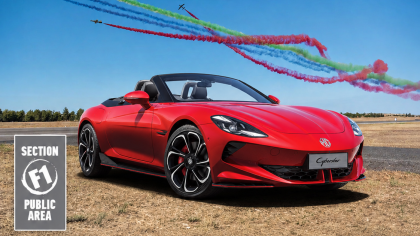 Η MG Motor Επίσημος Χορηγός του Athens Flying Week 2026 – Διαγωνισμός για διπλά εισιτήρια