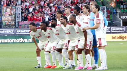 Στο 1ο γκρουπ δυναμικότητας του Europa League ο Ολυμπιακός – Ποιοι είναι οι πιθανοί του αντίπαλοι