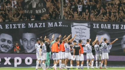 ΠAOKάρα με φοβερή αύρα στην Τούμπα λόγω και των μεταγραφών…
