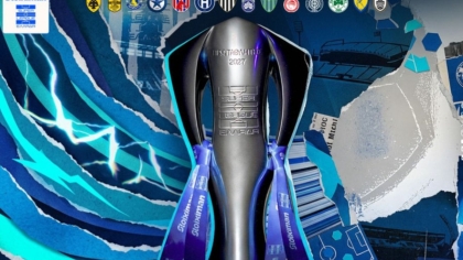 Το πρόγραμμα 3ης και 4ης αγωνιστικής της Stoiximan Super League 1 - Πότε διεξάγονται τα πρώτα ντέρμπι της σεζόν