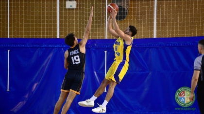 Κύπελλο Ανδρών – UNICEF Trophy: Τα αποτελέσματα (Β’ Φάση, 1η αγ.)