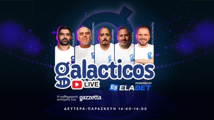 Galacticos by Elabet: Πρώτη γεύση Ιμανόλ στον Ολυμπιακό - ΑΕΚ, Παναθηναϊκός και ΠΑΟΚ-Άρης 