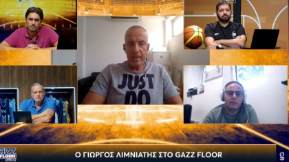 Λιμνιάτης στο Gazz Floor by Novibet: «Το ότι ο Άρης παίζει τόσο καλά νωρίς στη σεζόν, είναι κάτι που δεν περίμενε κανένας, ούτε καν ο Σπανούλης»