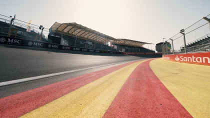 Το πρόγραμμα του Grand Prix Ισπανίας αυτό το τριήμερο