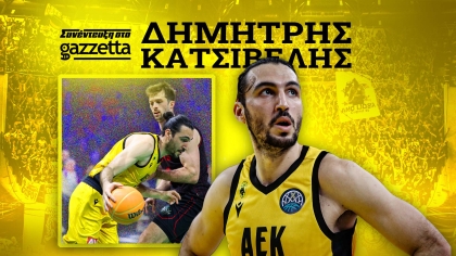 Κατσίβελης στο Gazzetta: «Ακόμα στο μυαλό μου ο περσινός τελικός του BCL, να θυμόμαστε τα λάθη για να ωριμάζουμε»